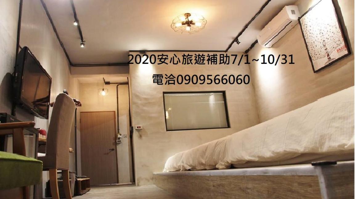 Groupei Apartment Nanwan Exterior photo